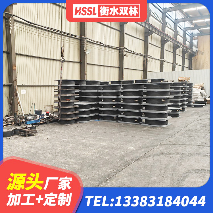 鹰潭建筑用隔震支座厂家电话 鹰潭钢结构建筑厂房抗震支座生产厂家 鹰潭隔震高阻尼支座生产厂家 鹰潭天然橡胶隔震支座LNR - 第5张