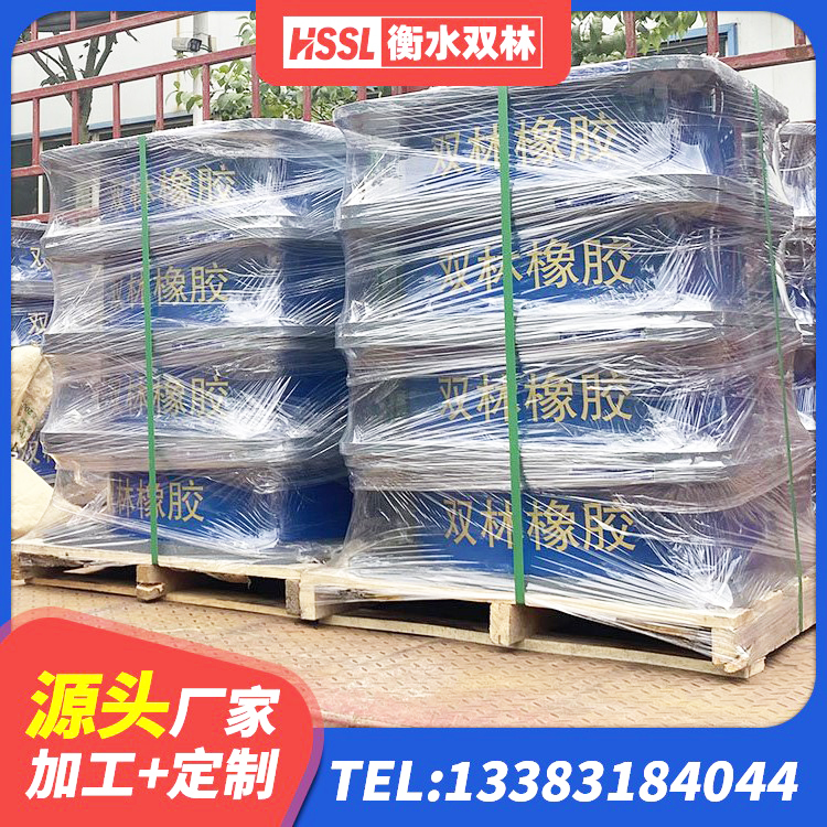 鹰潭减隔振橡胶隔震支座生产厂家 鹰潭隔震支座LNR400厂家 鹰潭LRB700铅芯隔震支座 鹰潭HDR600高阻尼隔震支座厂家电话 - 第1张