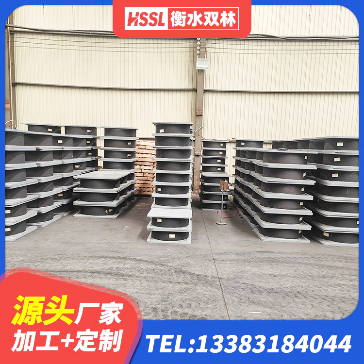 鹰潭减隔振橡胶隔震支座生产厂家 鹰潭隔震支座LNR400厂家 鹰潭LRB700铅芯隔震支座 鹰潭HDR600高阻尼隔震支座厂家电话 - 第7张