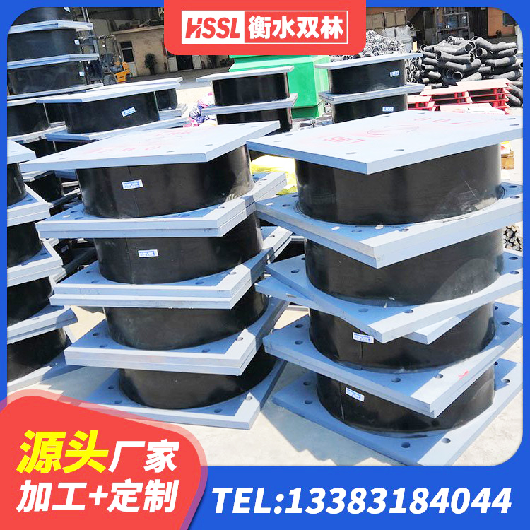 鹰潭LNR系列水平分散形橡胶隔震支座源头工厂 鹰潭LRB1200铅芯橡胶隔震支座厂家电话 鹰潭建筑铅芯橡胶隔震支座(LRB800)厂家 鹰潭建筑隔震支座定做厂家 - 第2张