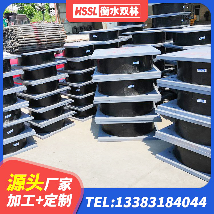 鹰潭LRB900橡胶隔震支座厂家 鹰潭橡胶减振支座 鹰潭建筑减隔震橡胶支座厂家 鹰潭减震支座源头工厂 - 第3张