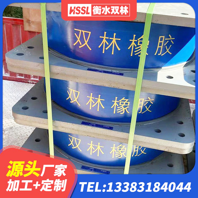 鹰潭较高阻尼减橡胶隔震支座源头工厂 鹰潭建筑LNR600的隔震支座生产厂家 鹰潭LRB500铅芯橡胶隔震支座厂家电话 鹰潭建筑天然隔震支座(LNR)源头工厂 - 第3张