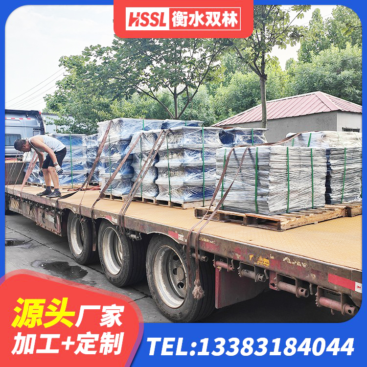鹰潭LNR水平分散型橡胶隔震支座源头工厂 鹰潭HDR1500高阻尼橡胶支座多少钱 鹰潭LRB1200铅芯橡胶隔震支座厂家 鹰潭减震橡胶隔震支座厂商源头工厂 - 第1张