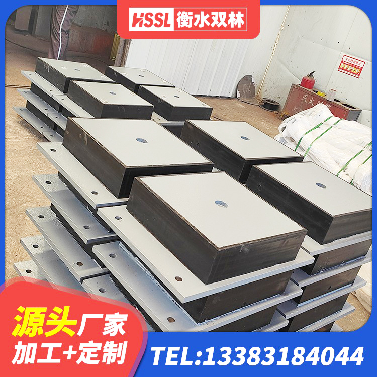 鹰潭LRB橡胶隔震支座600(II型)源头工厂 鹰潭高阻尼铅芯橡胶隔震支座 鹰潭建筑铅芯隔震支座(LRB)生产厂家 鹰潭HDR1100支座生产厂家 - 第5张