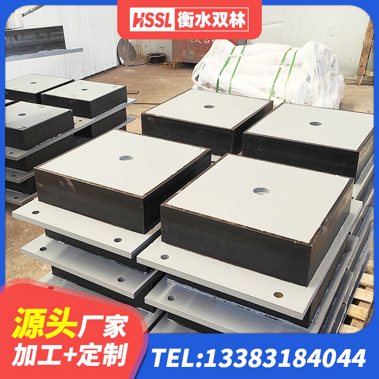 鹰潭LRB橡胶隔震支座600(II型)源头工厂 鹰潭高阻尼铅芯橡胶隔震支座 鹰潭建筑铅芯隔震支座(LRB)生产厂家 鹰潭HDR1100支座生产厂家 - 第6张