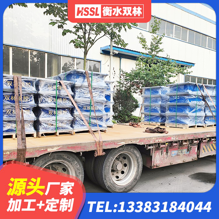 鹰潭LNR水平分散型橡胶隔震支座源头工厂 鹰潭HDR1500高阻尼橡胶支座多少钱 鹰潭LRB1200铅芯橡胶隔震支座厂家 鹰潭减震橡胶隔震支座厂商源头工厂 - 第3张