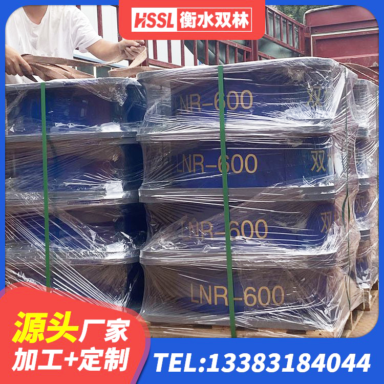 鹰潭HDR1500橡胶隔震支座 鹰潭建筑隔震橡胶支座价钱 鹰潭HDR1300高阻尼橡胶支座多少钱 鹰潭LRB1100支座源头工厂 - 第7张