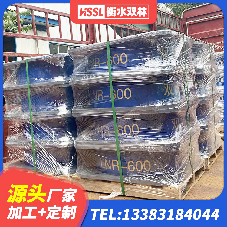 鹰潭LRB橡胶隔震支座600(II型)源头工厂 鹰潭高阻尼铅芯橡胶隔震支座 鹰潭建筑铅芯隔震支座(LRB)生产厂家 鹰潭HDR1100支座生产厂家 - 第3张