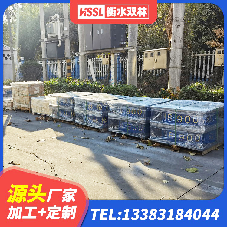 鹰潭建筑用隔震支座厂家电话 鹰潭钢结构建筑厂房抗震支座生产厂家 鹰潭隔震高阻尼支座生产厂家 鹰潭天然橡胶隔震支座LNR - 第4张