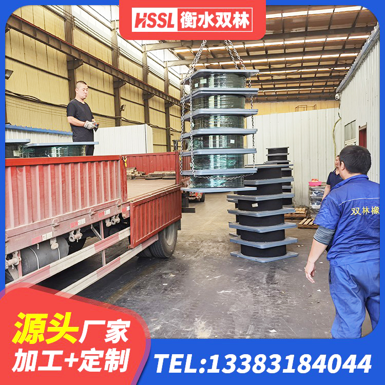 鹰潭LRB500铅芯支座厂家电话 鹰潭HDR600高阻尼隔震支座 鹰潭LNR900隔震橡胶支座生产厂家 鹰潭LNR1000支座什么价格 - 第5张