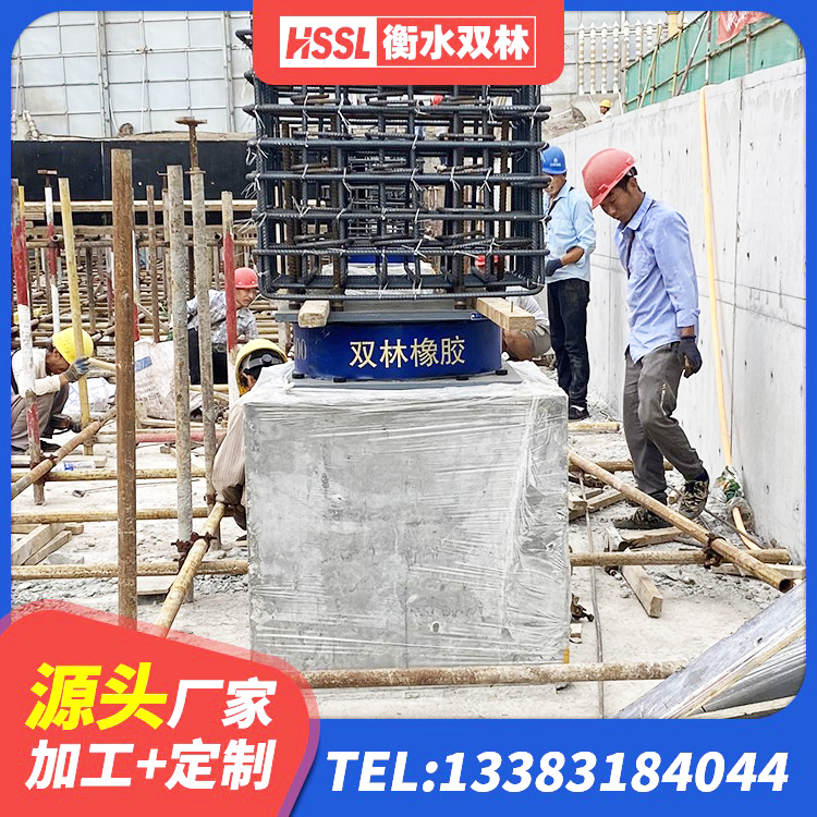鹰潭LRB橡胶隔震支座600(II型)源头工厂 鹰潭高阻尼铅芯橡胶隔震支座 鹰潭建筑铅芯隔震支座(LRB)生产厂家 鹰潭HDR1100支座生产厂家 - 第2张