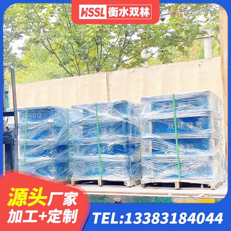 鹰潭房屋建筑支座源头工厂 鹰潭500%隔震支座源头工厂 鹰潭橡胶隔震支座低厂家 鹰潭建筑抗震支座LRB600生产厂家 - 第3张
