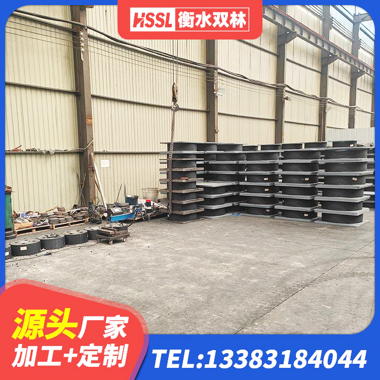 鹰潭房屋建筑支座源头工厂 鹰潭500%隔震支座源头工厂 鹰潭橡胶隔震支座低厂家 鹰潭建筑抗震支座LRB600生产厂家 - 第6张