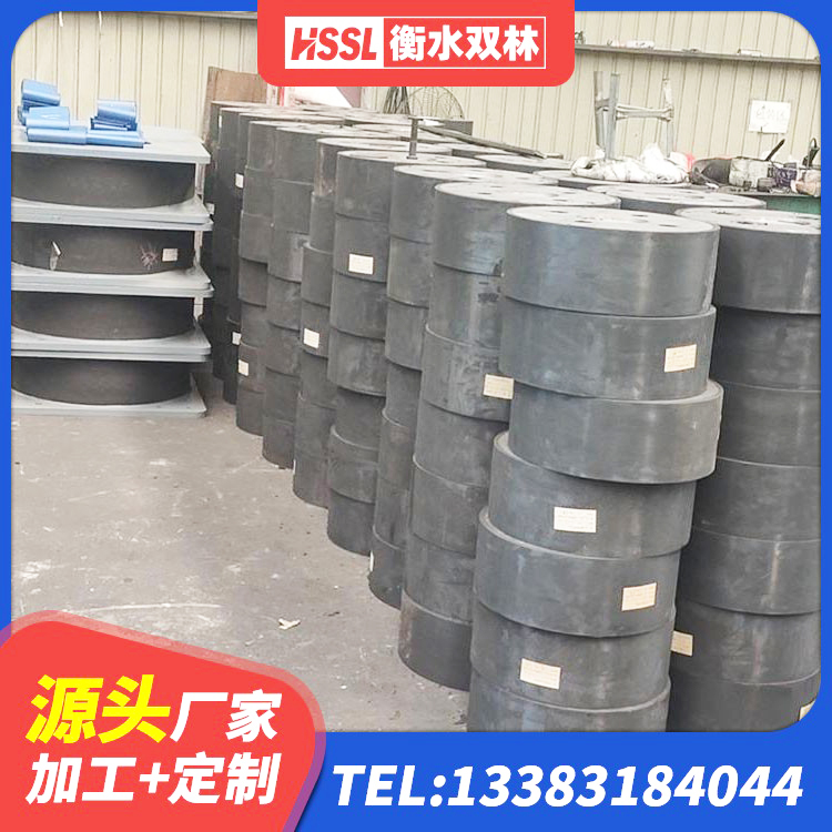 鹰潭LNR隔震支座900生产厂家 鹰潭抗震钢结构支座厂家电话 鹰潭天然橡胶支座(LNR)厂家电话 鹰潭抗震高阻尼支座厂家 - 第2张