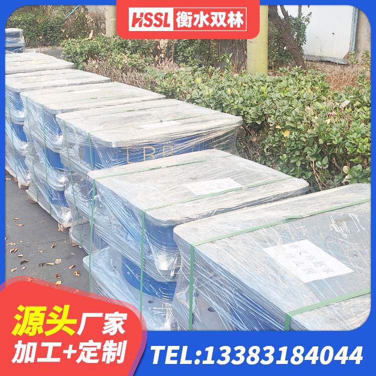 鹰潭建筑隔震支座哪里便宜 鹰潭LNR600建筑隔震橡胶支座多少钱 鹰潭建筑抗震橡胶隔震支座源头工厂 鹰潭阻尼减隔震支座厂家电话 - 第8张