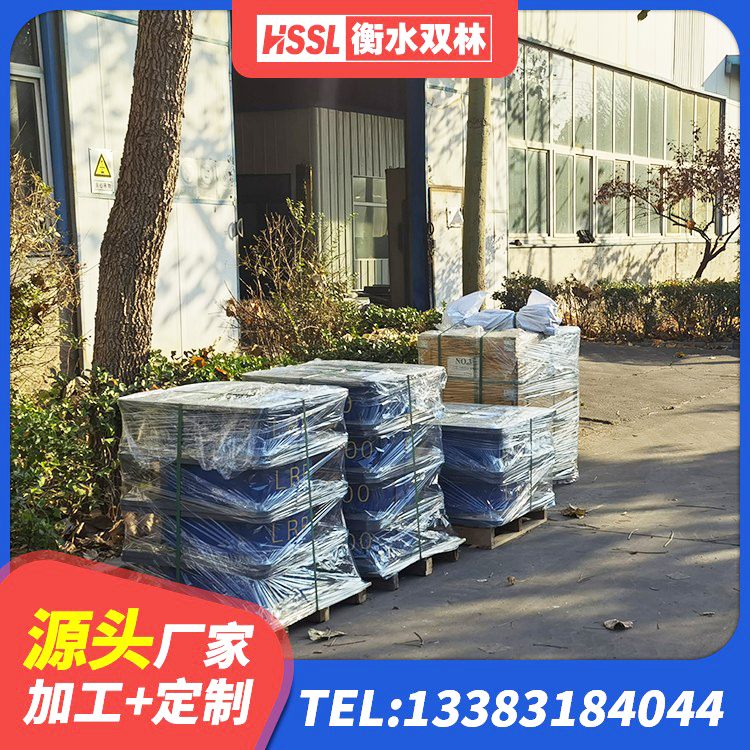 鹰潭较高阻尼减橡胶隔震支座源头工厂 鹰潭建筑LNR600的隔震支座生产厂家 鹰潭LRB500铅芯橡胶隔震支座厂家电话 鹰潭建筑天然隔震支座(LNR)源头工厂 - 第4张