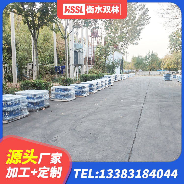 鹰潭LRB橡胶隔震支座600(II型)源头工厂 鹰潭高阻尼铅芯橡胶隔震支座 鹰潭建筑铅芯隔震支座(LRB)生产厂家 鹰潭HDR1100支座生产厂家 - 第1张