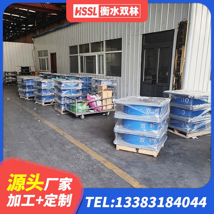 鹰潭减隔振橡胶隔震支座生产厂家 鹰潭隔震支座LNR400厂家 鹰潭LRB700铅芯隔震支座 鹰潭HDR600高阻尼隔震支座厂家电话 - 第4张