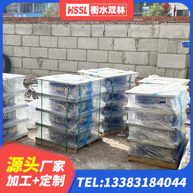 鹰潭LNR1400橡胶支座厂家 鹰潭LNR隔震支座900生产厂家 鹰潭抗震橡胶支座多少钱 鹰潭天然隔震支座 - 第4张