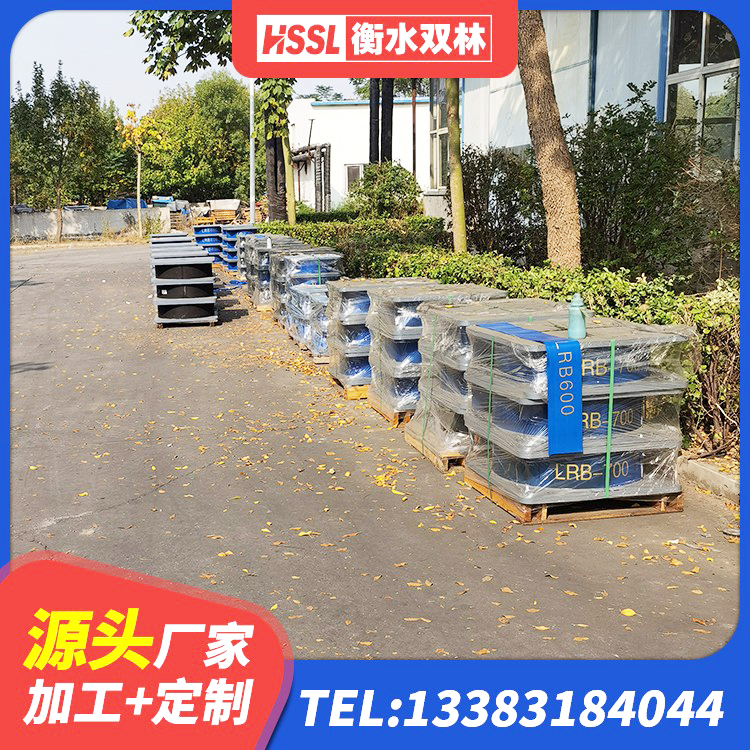 鹰潭LNR系列水平分散形橡胶隔震支座源头工厂 鹰潭LRB1200铅芯橡胶隔震支座厂家电话 鹰潭建筑铅芯橡胶隔震支座(LRB800)厂家 鹰潭建筑隔震支座定做厂家 - 第4张