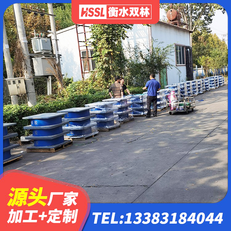 鹰潭LRB900橡胶隔震支座厂家 鹰潭橡胶减振支座 鹰潭建筑减隔震橡胶支座厂家 鹰潭减震支座源头工厂 - 第5张