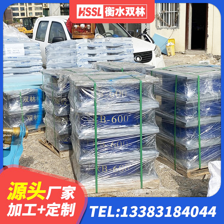 鹰潭LRB1400隔震支座 鹰潭LRB隔震支座1100厂家 鹰潭铅芯隔震支座LRB多少钱 鹰潭LNR隔震支座700(II型) - 第3张